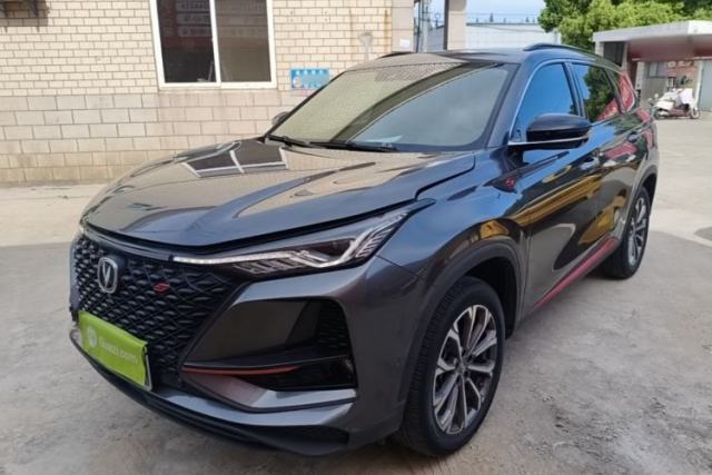Used CHANGAN CS75 PLUS 2021 2.0T Automatic Flagship Edition
