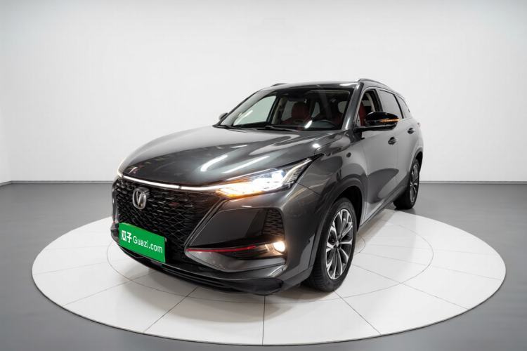 Used CHANGAN CS75 PLUS 2021 2.0T Automatic Flagship Edition Guazi used car, China used car export, Used car for sale, Used cars, Cheapest cars for sale