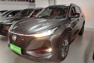 Used CHANGAN CS75 PLUS 2021 2.0T Automatic Flagship Edition