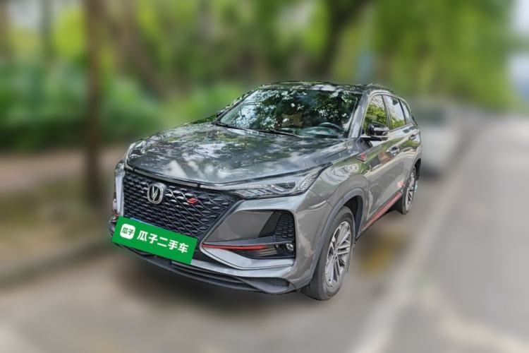 Used CHANGAN CS75 PLUS 2021 1.5T Automatic Prestige Model Guazi used car, China used car export, Used car for sale, Used  cars, Cheapest cars for sale