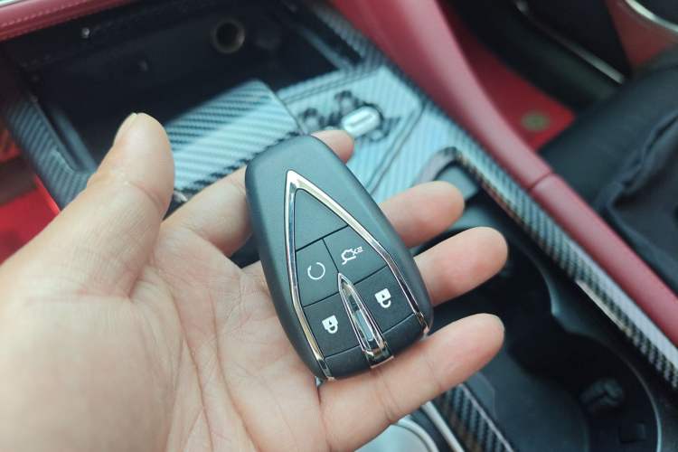 Used CHANGAN CS75 PLUS 2021 1.5T Automatic Prestige Model Vehicle Key