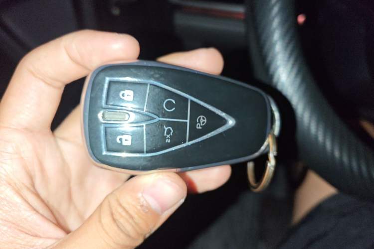 Used CHANGAN CS75 PLUS 2021 2.0T Automatic Flagship Edition Vehicle Key