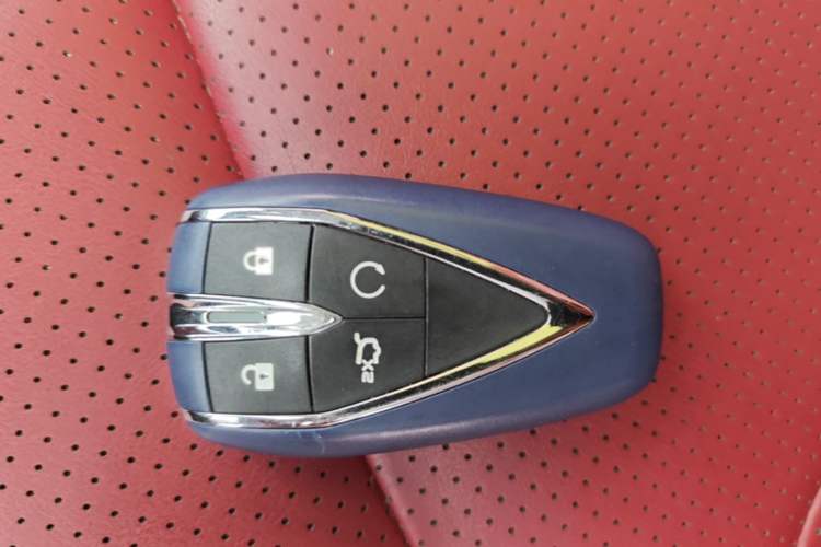 Used CHANGAN CS75 PLUS 2021 1.5T Automatic Luxury Version Vehicle Key