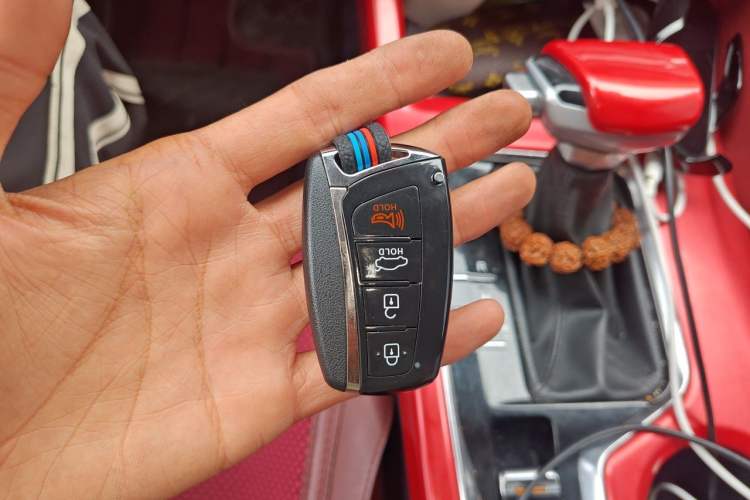 Used CHANGAN CS75 PLUS 2021 1.5T Automatic Luxury Version Vehicle Key