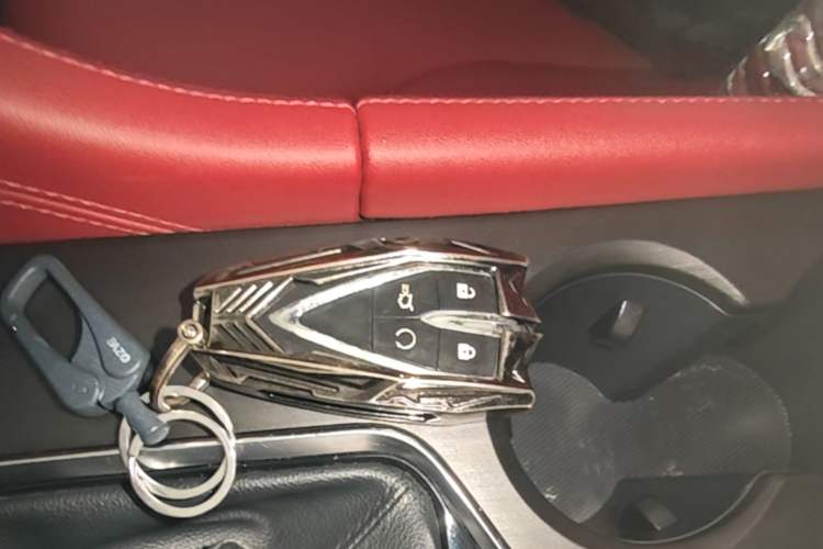 Used CHANGAN CS75 PLUS 2021 1.5T Automatic Luxury Version Vehicle Key