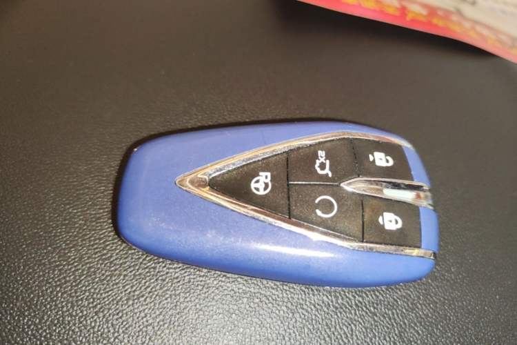 Used CHANGAN CS75 PLUS 2021 2.0T Automatic Flagship Edition Vehicle Key
