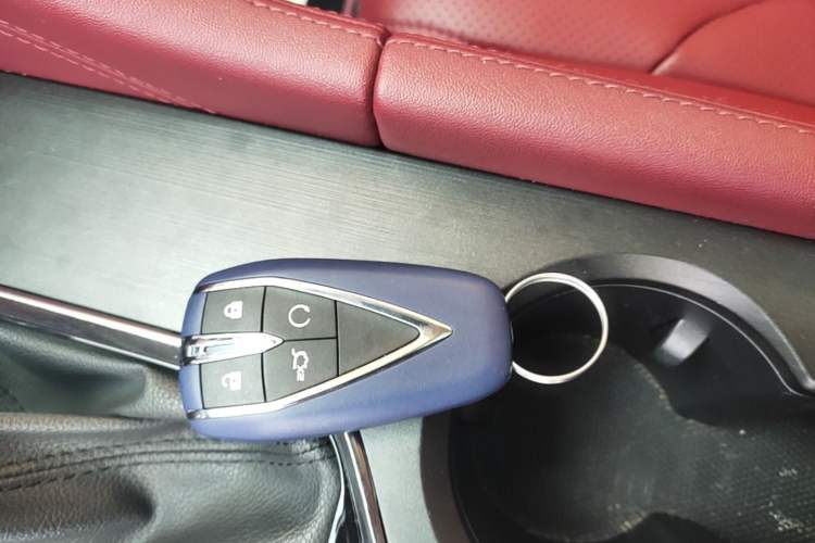 Used CHANGAN CS75 PLUS 2021 1.5T Automatic Luxury Version Vehicle Key