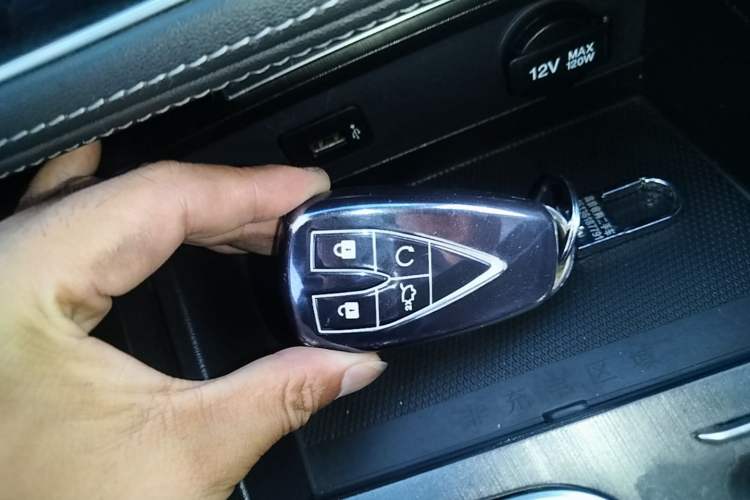 Used CHANGAN CS75 PLUS 2021 1.5T Automatic Prestige Model Vehicle Key