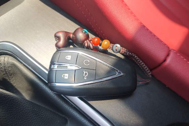 Used CHANGAN CS75 PLUS 2021 1.5T Automatic Luxury Version Vehicle Key
