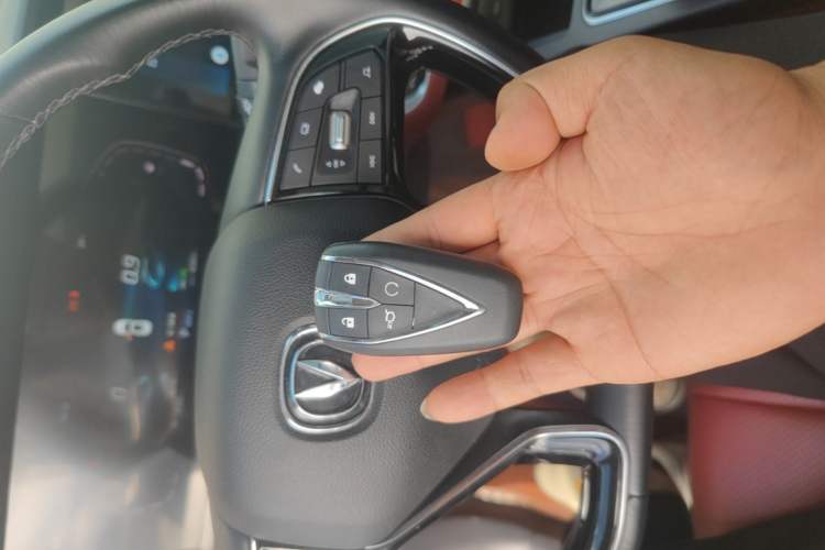 Used CHANGAN CS75 PLUS 2021 1.5T Automatic Prestige Model Vehicle Key
