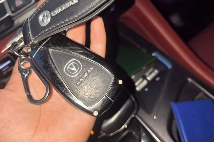 Used CHANGAN CS75 PLUS 2021 1.5T Automatic Prestige Model Vehicle Key