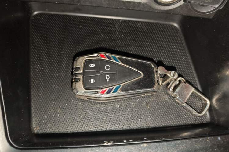 Used CHANGAN CS75 PLUS 2021 1.5T Automatic Luxury Version Vehicle Key