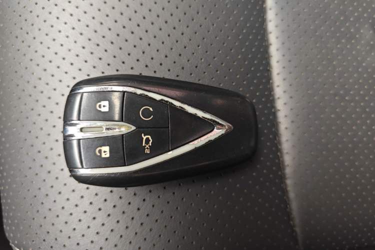 Used CHANGAN CS75 PLUS 2021 2.0T Automatic Pilot Version Vehicle Key