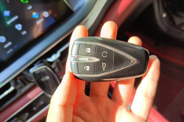 Used CHANGAN CS75 PLUS 2021 1.5T Automatic Luxury Version Vehicle Key