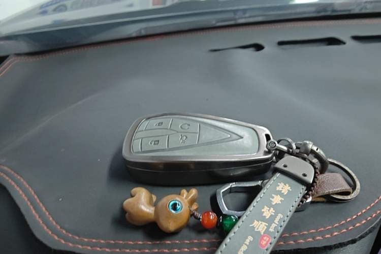 Used CHANGAN CS75 PLUS 2021 1.5T Automatic Luxury Version Vehicle Key