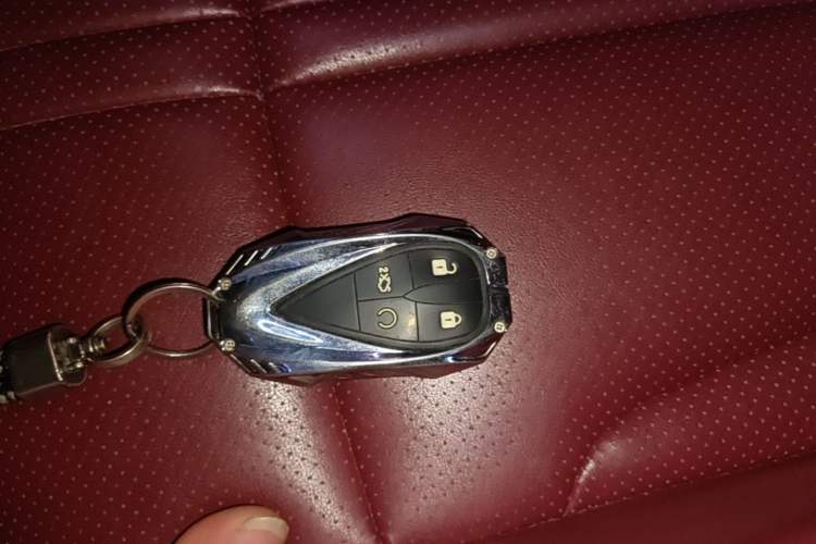 Used CHANGAN CS75 PLUS 2021 2.0T Automatic Pilot Version Vehicle Key