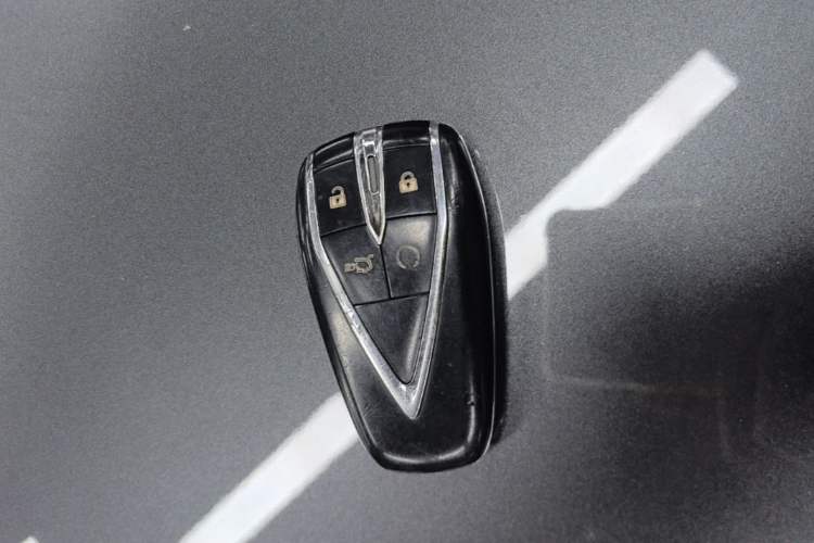 Used CHANGAN CS75 PLUS 2021 1.5T Automatic Luxury Version Vehicle Key