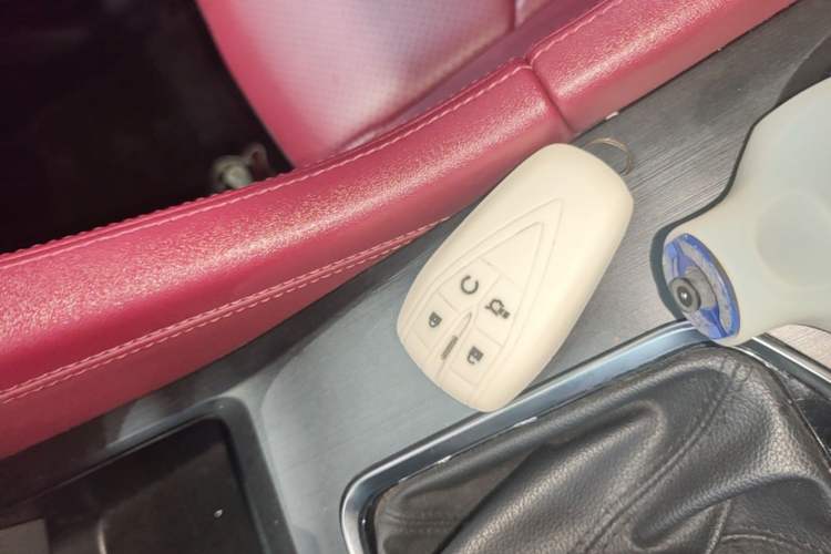 Used CHANGAN CS75 PLUS 2021 1.5T Automatic Luxury Version Vehicle Key
