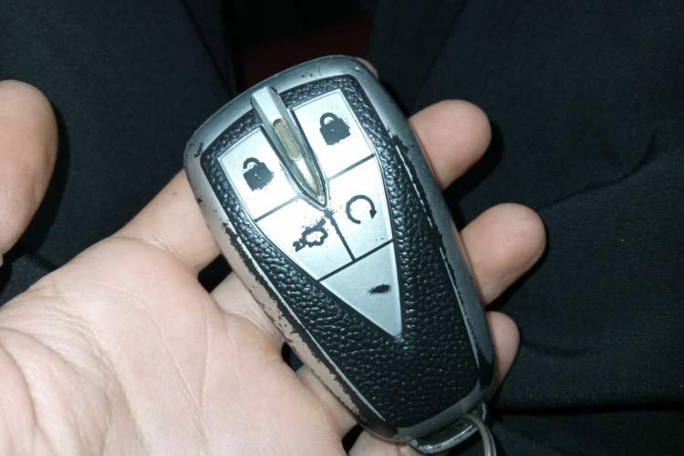 Used CHANGAN CS75 PLUS 2021 1.5T Automatic Luxury Version Vehicle Key