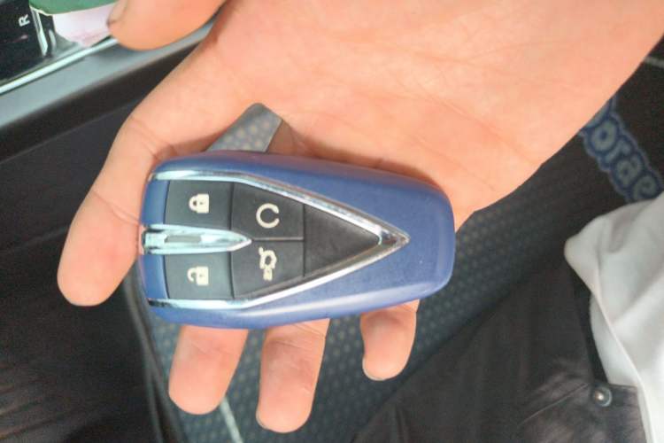 Used CHANGAN CS75 PLUS 2021 1.5T Automatic Luxury Version Vehicle Key