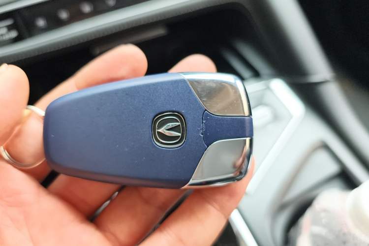 Used CHANGAN CS75 PLUS 2021 2.0T Automatic Pilot Version Vehicle Key