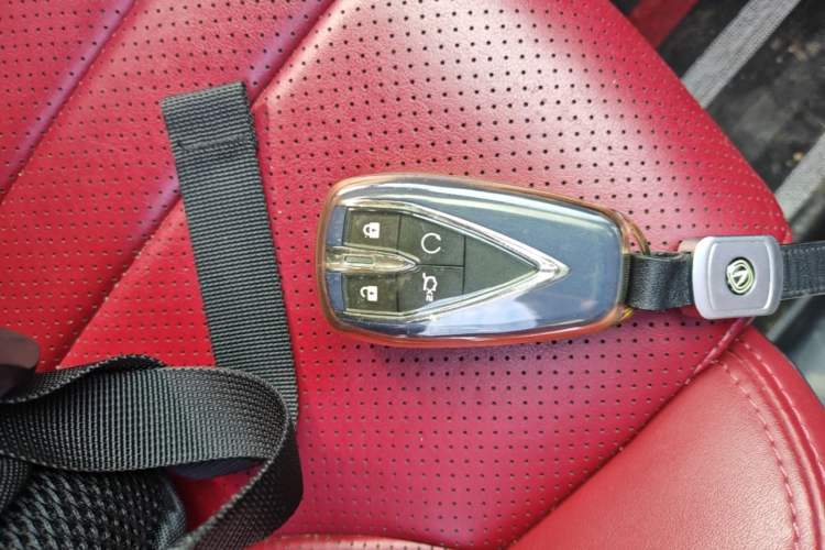 Used CHANGAN CS75 PLUS 2021 1.5T Automatic Prestige Model Vehicle Key