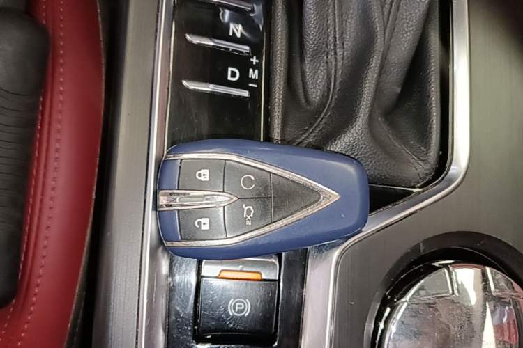 Used CHANGAN CS75 PLUS 2021 1.5T Automatic Luxury Version Vehicle Key