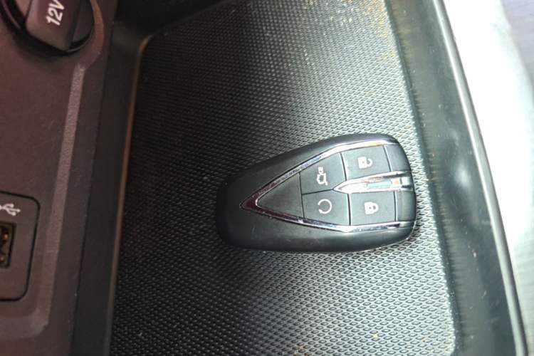 Used CHANGAN CS75 PLUS 2021 1.5T Automatic Pioneer Model Vehicle Key