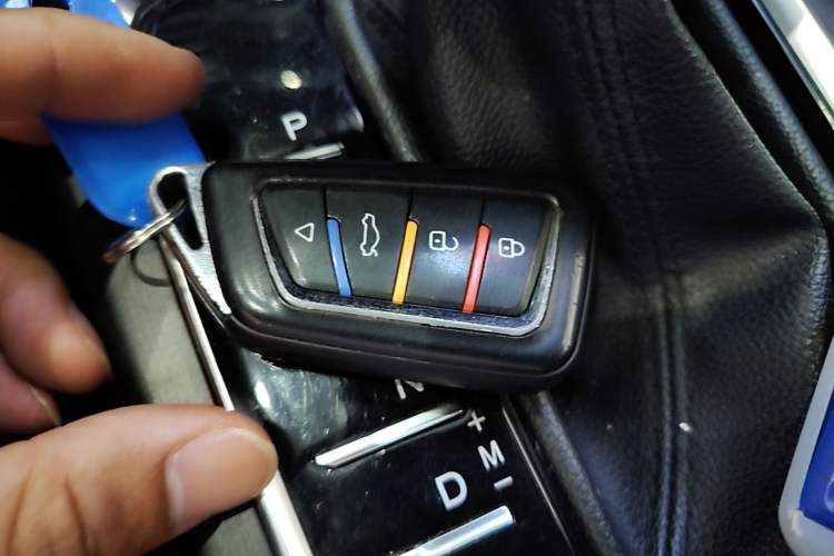 Used CHANGAN CS75 PLUS 2021 1.5T Automatic Luxury Version Vehicle Key