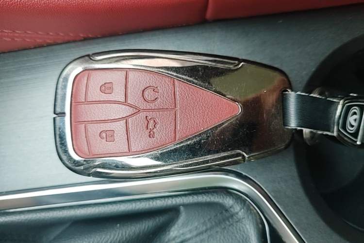 Used CHANGAN CS75 PLUS 2021 1.5T Automatic Luxury Version Vehicle Key