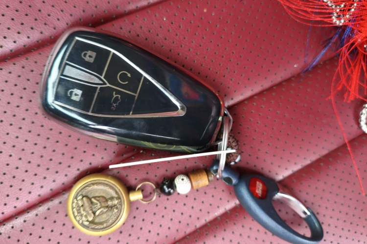 Used CHANGAN CS75 PLUS 2021 1.5T Automatic Prestige Model Vehicle Key