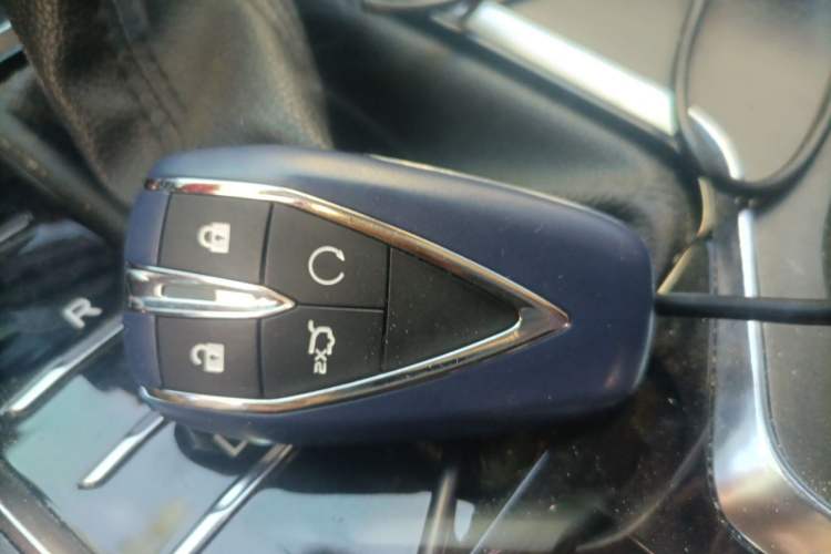 Used CHANGAN CS75 PLUS 2021 1.5T Automatic Luxury Version Vehicle Key