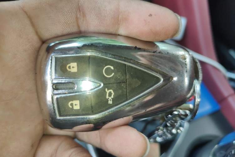 Used CHANGAN CS75 PLUS 2021 1.5T Automatic Luxury Version Vehicle Key