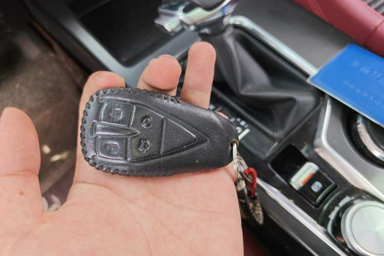 Used CHANGAN CS75 PLUS 2021 1.5T Automatic Luxury Version Vehicle Key