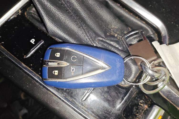 Used CHANGAN CS75 PLUS 2021 1.5T Automatic Luxury Version Vehicle Key