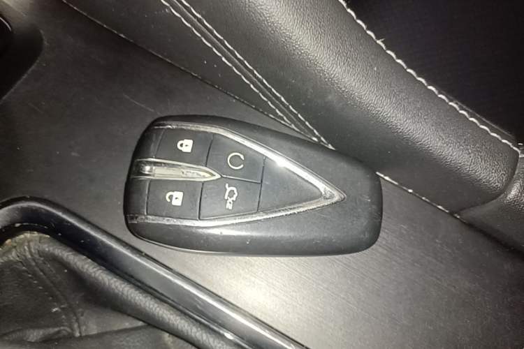 Used CHANGAN CS75 PLUS 2021 1.5T Automatic Luxury Version Vehicle Key