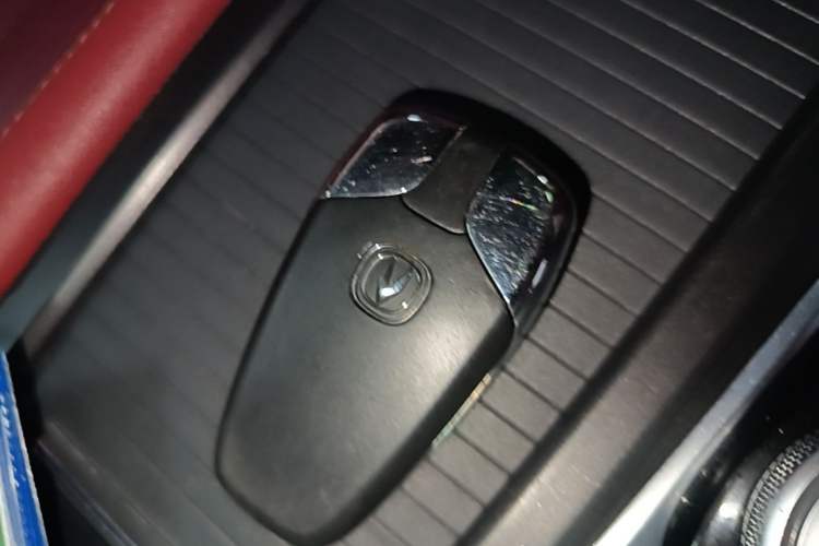 Used CHANGAN CS75 PLUS 2021 1.5T Automatic Prestige Model Vehicle Key