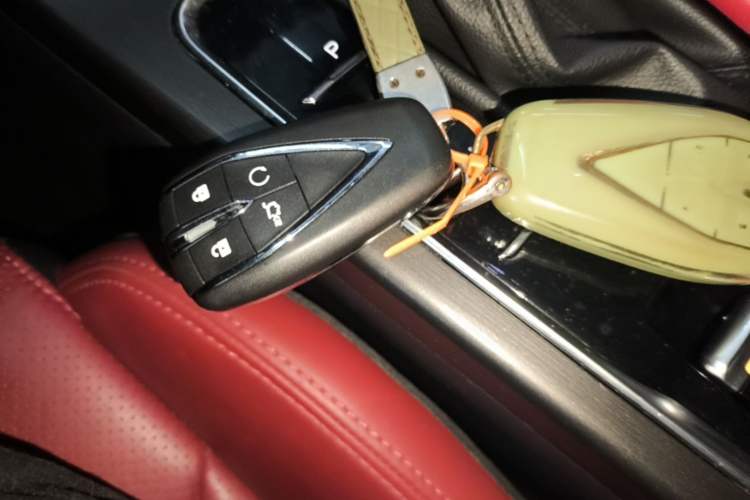 Used CHANGAN CS75 PLUS 2021 1.5T Automatic Luxury Version Vehicle Key