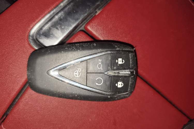 Used CHANGAN CS75 PLUS 2021 1.5T Automatic Prestige Model Vehicle Key
