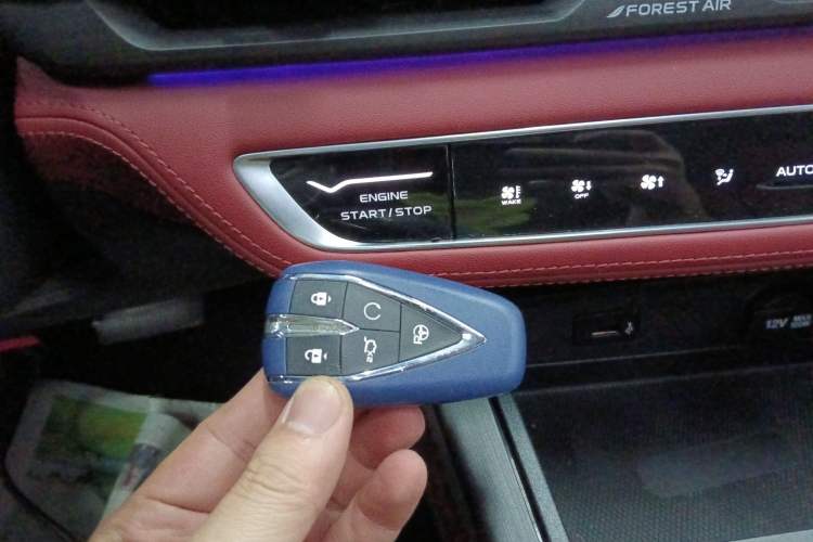 Used CHANGAN CS75 PLUS 2021 2.0T Automatic Flagship Edition Vehicle Key