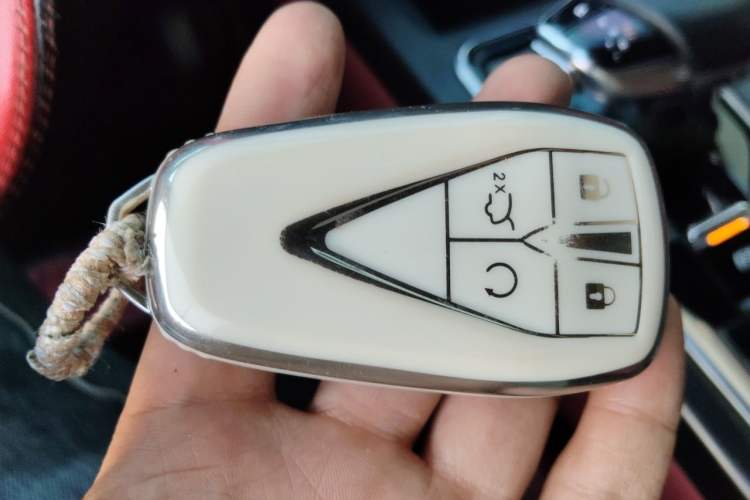 Used CHANGAN CS75 PLUS 2021 1.5T Automatic Prestige Model Vehicle Key