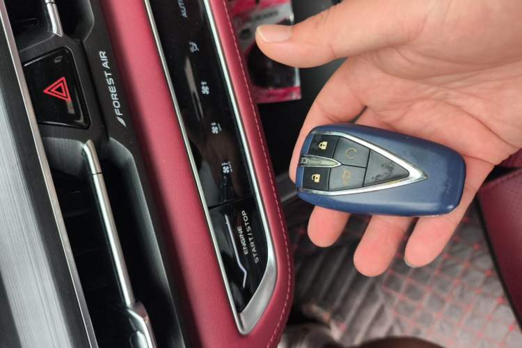 Used CHANGAN CS75 PLUS 2021 1.5T Automatic Luxury Version Vehicle Key