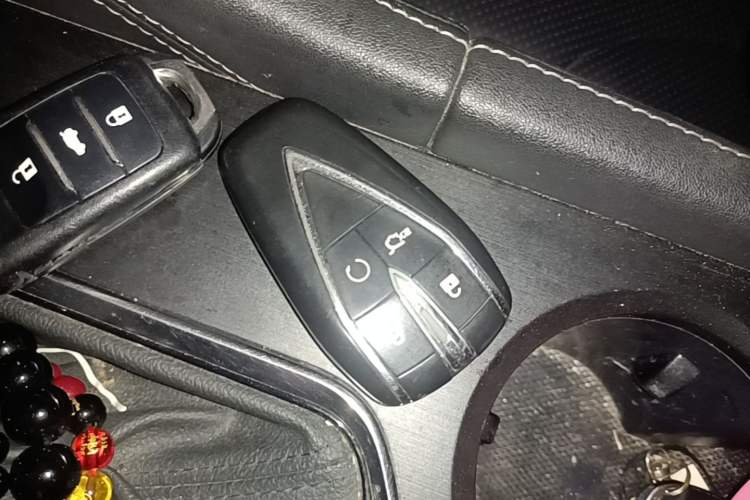 Used CHANGAN CS75 PLUS 2021 1.5T Automatic Luxury Version Vehicle Key