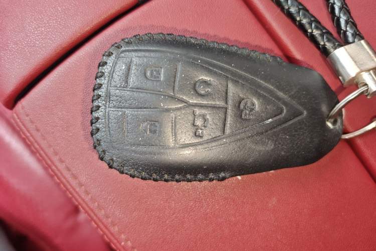 Used CHANGAN CS75 PLUS 2021 1.5T Automatic Prestige Model Vehicle Key