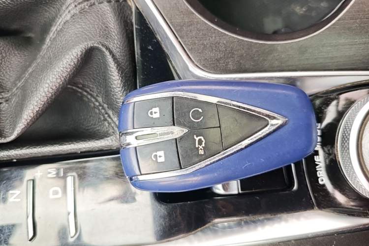 Used CHANGAN CS75 PLUS 2021 1.5T Automatic Luxury Version Vehicle Key
