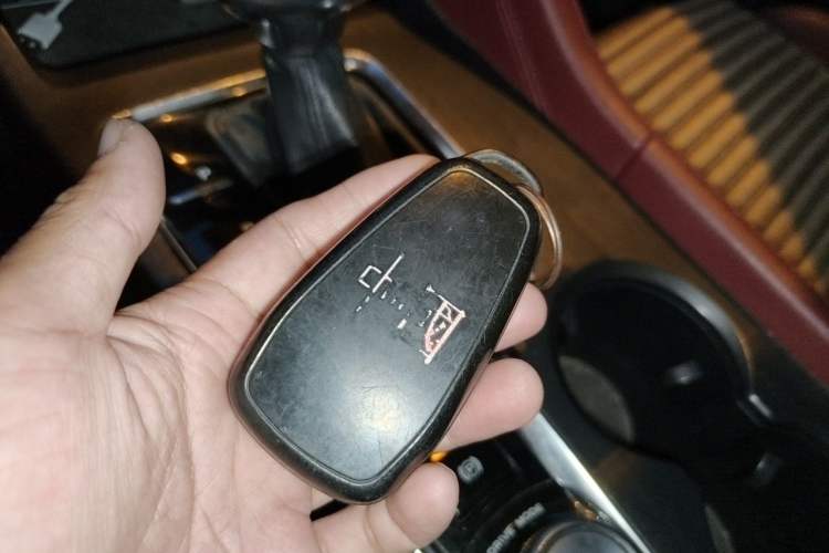 Used CHANGAN CS75 PLUS 2021 1.5T Automatic Luxury Version Vehicle Key