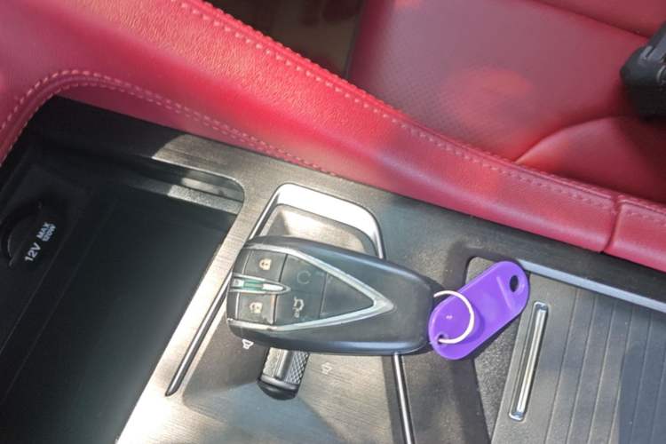 Used CHANGAN CS75 PLUS 2021 1.5T Automatic Prestige Model Vehicle Key