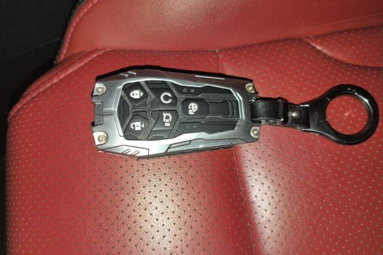 Used CHANGAN CS75 PLUS 2021 2.0T Automatic Flagship Edition Vehicle Key