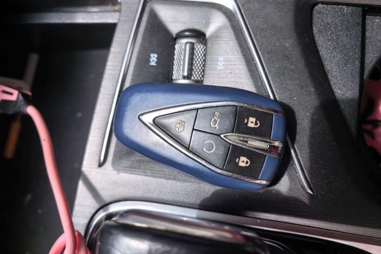 Used CHANGAN CS75 PLUS 2021 2.0T Automatic Flagship Edition Vehicle Key