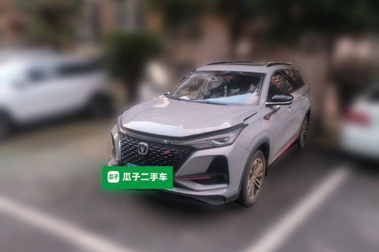 Used CHANGAN CS75 PLUS 2021 1.5T Automatic Prestige Model Guazi used car, China used car export, Used car for sale, Used cars, Cheapest cars for sale